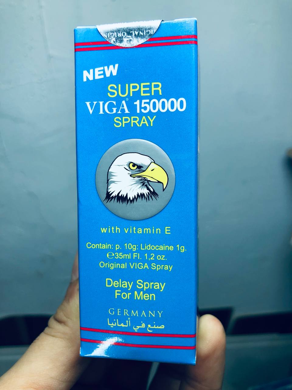 بخاخ SUPER VEGA